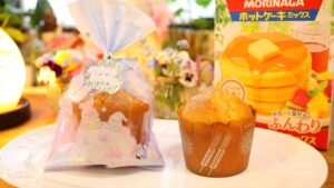 ホットケーキミックスで作る簡単マフィンの作り方・レシピ【HM】 Muffin of Hotcake mix Recipes｜Coris cooking