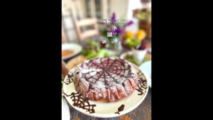 混ぜるだけ❣️ハロウィンケーキ