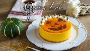 【超濃厚】かぼちゃのニューヨークチーズケーキの作り方 ハロウィンにも♪ | おやつラボ