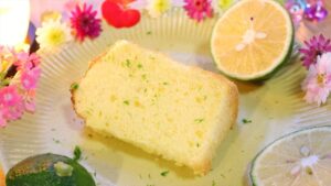 ライムのシフォンケーキの作り方【本格プロレシピ】失敗しないポイント How to make Chiffon Cake of Lime｜Coris cooking