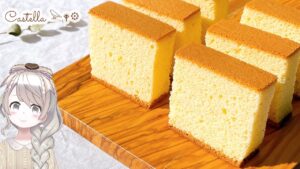 【おうちで簡単に作る】本格カステラの作り方♡しっとりふわふわ♡How to make  delicious castella that you can make at home