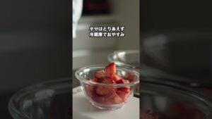 【混ぜて冷やすだけ】チョコパンナコッタ作り方 手作りバレンタイン