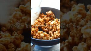 【神レシピ】コンビニ食材で簡単！キャラメルチョコポップコーンのレシピ・作り方