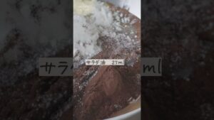 【混ぜて焼くだけ】とろけるチョコマシュマロクッキーの簡単レシピ