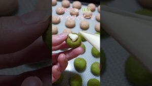 バレンタインに最適！いちご抹茶のサクほろバーチディダーマ