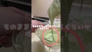 お菓子作り初心者でも簡単に出来たマカロン🫰
