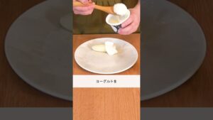 ライスペーパーで！『もちもちチョコバナナクレープ🍫🍌』の作り方🍳