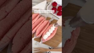 北海道チーズ蒸しケーキ苺味で簡単苺オムレット🍓