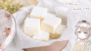 【ホワイトデー手作り】 材料2つで簡単!ホワイト生チョコの作り方♡