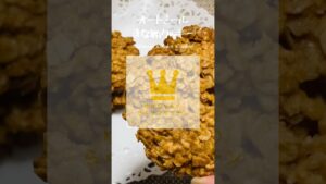 小麦粉なし！オートミールできな粉クッキー【グルテンフリー】