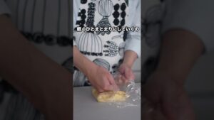 【悪魔の味】キャラメルクッキーサンド 作り方#shorts