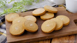 グルテンフリー♪ 米粉の塩キャラメルサブレ / お菓子のレシピ