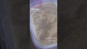 【レシピ】ほうじ茶アイスクリーム（フードプロセッサー/VCR-30）⁡