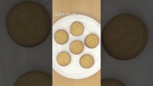 【あま〜い誘惑】チョコスモアクッキーサンドの作り方【簡単おやつ】