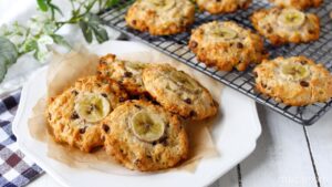 【しっとりバナナクッキー】材料4つで簡単!バター、卵不使用♪ホットケーキミックスで失敗知らず|macaroni(マカロニ)