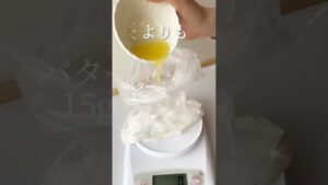【インスタで15.5万再生】材料5個の簡単レシピ🤤