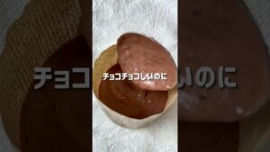 ＼チョコ不使用・もっちり／🍌チョコバナナマフィン🤎#低糖質スイーツレシピ#ダイエットスイーツレシピ#ヘルシースイーツ#米粉マフィン#バナナマフィン