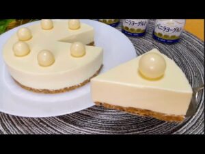 甘いバニラの香り！簡単おいしい！バニラヨーグルトチーズケーキの作り方・レシピ｜Vanilla yogurt cheesecake