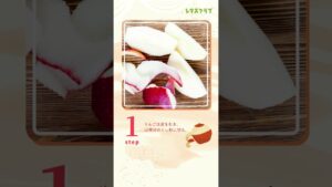 アツアツりんごにアイスを添えて…至福のデザート♪りんごのカラメルソテー