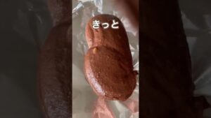 【バレンタイン💌】レシピはインスタの投稿から見てね👌
