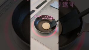 かわいいどら焼き