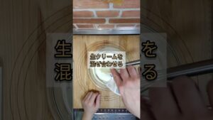 カルピスレアチーズケーキを作ってみたよ！【お菓子作り】