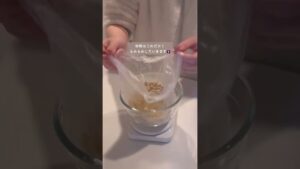 材料2つ🥣オートミールはちみつクッキー🍪