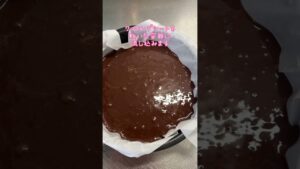 バレンタインにも♪材料4個で簡単！ガトーショコラ⭐︎