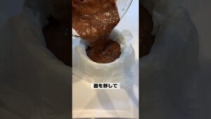 簡単チョコバナナケーキ🤎