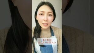 油って何使えばいいの？！お菓子作りに合う油の選び方♪【グルテンフリー 米粉お菓子教室 米粉パン教室 米粉パン認定講座 米粉パンライセンス講座 オンライン 大阪 京都 高槻】