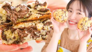 しっとり分厚いチョコチップクッキーの作り方😋