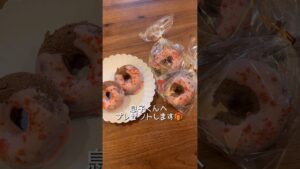 子どもにあげたい、豆腐と米粉の焼きドーナツ