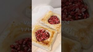 【バレンタイン】