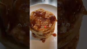 【Tik Tok】絹豆腐で簡単！もちもちヘルシーパンケーキ！