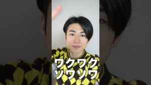 クリームモリモリの韓国ワッフル作ったら・・