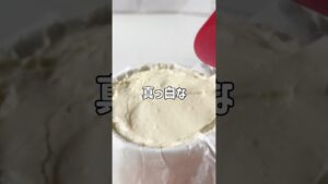 ＼卵・砂糖・生クリーム不要／🧀ベイクドチーズケーキ🤍