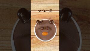 #みゆきちゃんとゆかいな仲間たち #アイスアレンジ #アイス部 #どうぶつアイス #デコアイス #レシピ動画 #エッセルスーパーカップ #黒豚 #キャラクターアイス #エッセルスーパーカップ