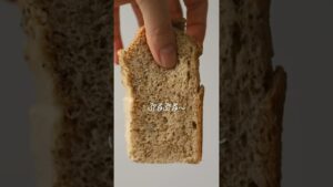 ぷるぷるふわふわとろける紅茶シフォン