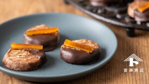 チョコアーモンドクッキー / お菓子のレシピ