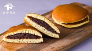 宝笠ドゥノールで作る！基本のどら焼き / 和菓子のレシピ