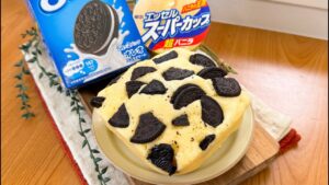 オレオとバニラアイスでやる気1%蒸しパン