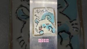 ちいかわアイシングクッキー