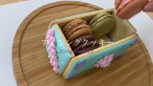 【母の日にもぴったり】アイシングクッキーで作る可愛らしいマカロン箱の作り方