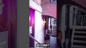 【アレルギー】卵とアイス