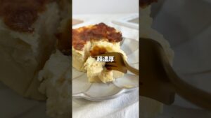 ＼しっとり濃厚／🧀ヘルシーチーズケーキ