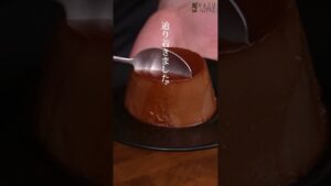 簡単に作れる！濃厚チョコ焼きプリンの作り方