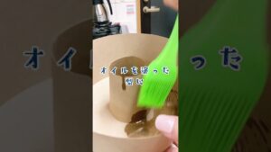 アメリカンなカラフルシフォンケーキ🍰