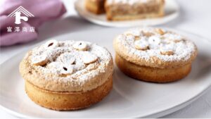 やみつき贅沢タルト♪ ヘーゼルナッツのタルトレット / お菓子のレシピ