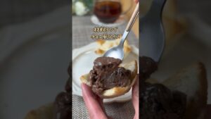 材料３つでチョコ風アイス🍨🍫