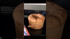 1分でわかる🍫チョコチップシフォンケーキの作り方🤎